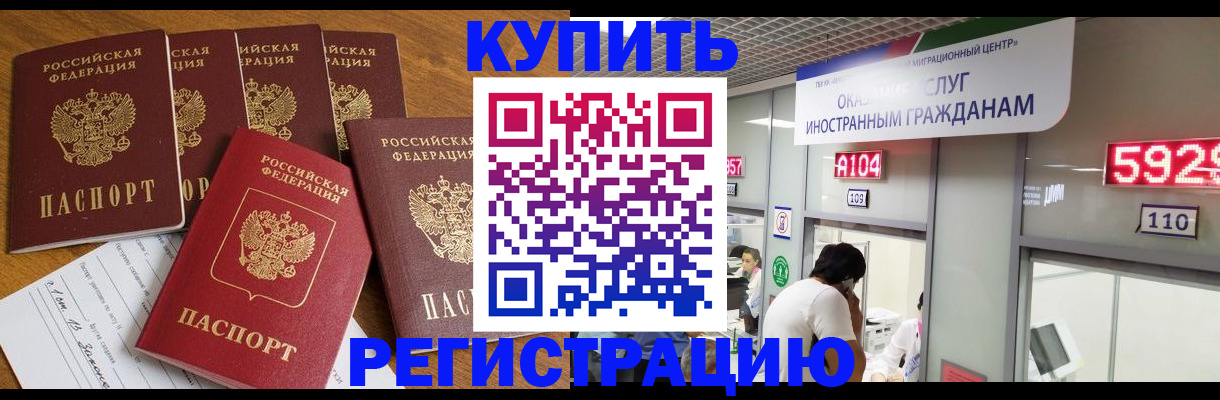 форма 3 в Суровикино